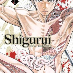 SHIGURUI NEW EDITION 1