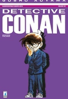 DETECTIVE CONAN 86