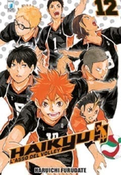 HAIKYU!! 12 DI 45 TARGET 64