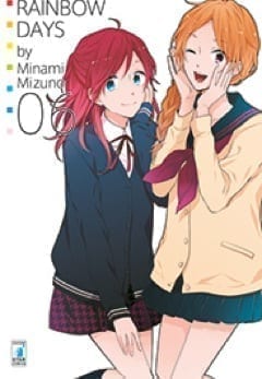 RAINBOW DAYS 6 TURN OVER 194