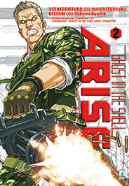 GHOST IN THE SHELL ARISE n. 2
