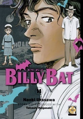BILLY BAT 14 KI COLLECTION 3