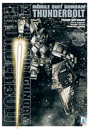 GUNDAM THUNDERBOLT n. 3
