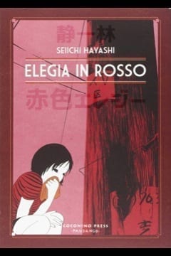 ELEGIA IN ROSSO