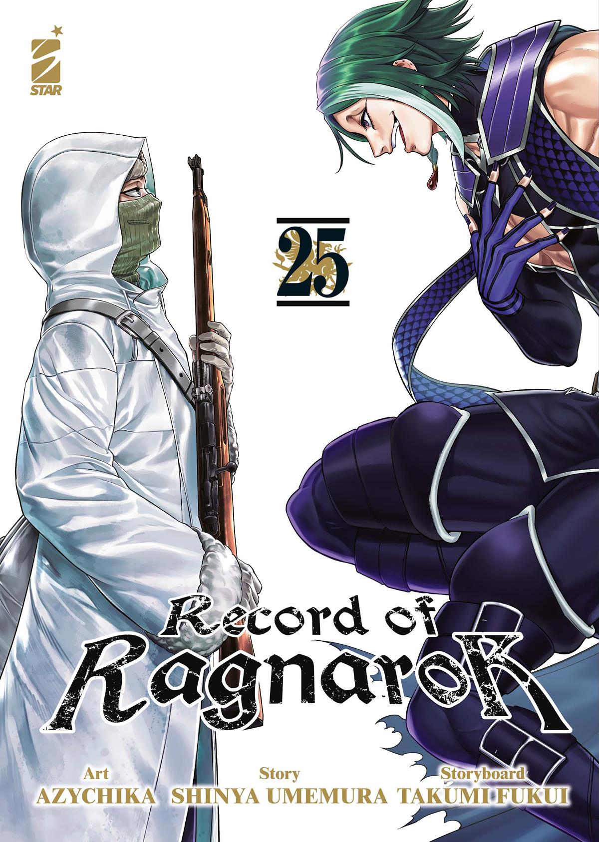 RECORD OF RAGNAROK 25