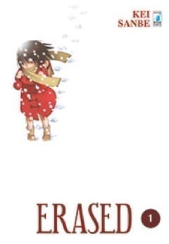 ERASED 1 ZERO 202