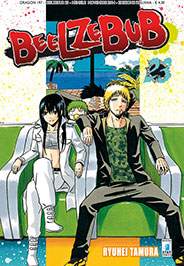 BEELZEBUB n. 23