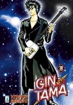 GINTAMA (2015) 19 DI 77
