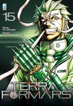 TERRA FORMARS 15 POINT BREAK 200