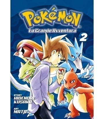 POKEMON LA GRANDE AVVENTURA 2
