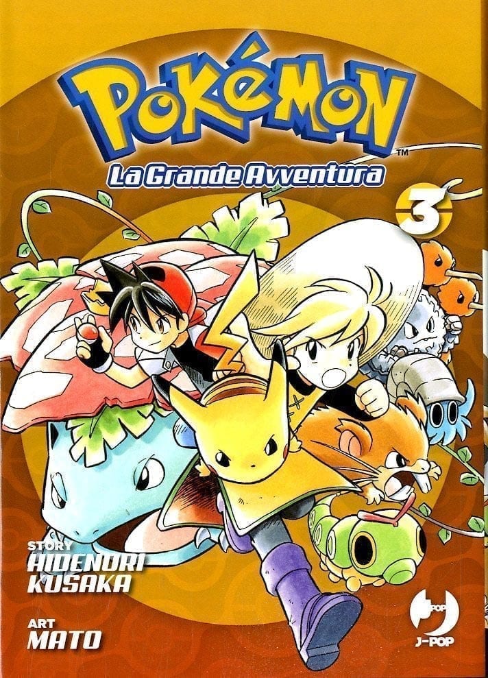 POKEMON LA GRANDE AVVENTURA 3