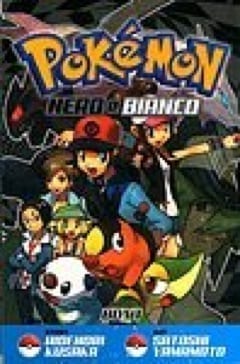 POKEMON NERO E BIANCO BOX 1