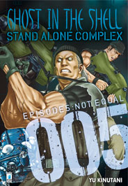 GHOST IN THE SHELL – STAND ALONE COMPLEX n. 5