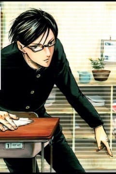 SAKAMOTO, PER SERVIRVI – BOX