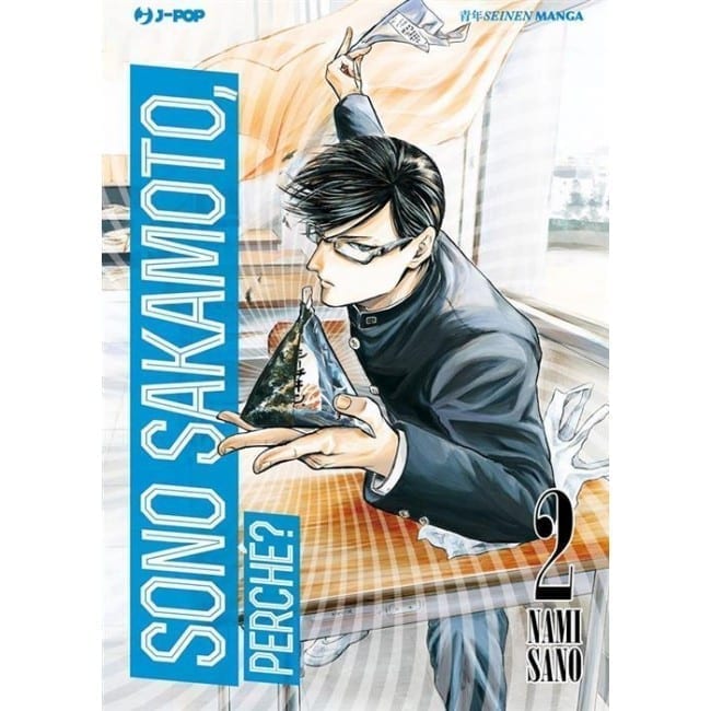 SAKAMOTO, PER SERVIRVI 2