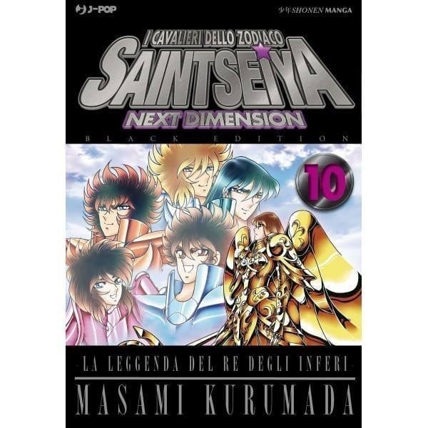 SAINT SEIYA NEXT DIMENSION BLACK EDITION 10 DI 16