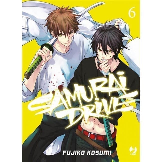 SAMURAI DRIVE 6