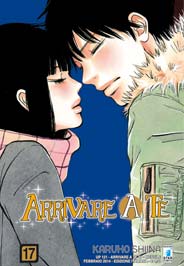 ARRIVARE A TE n. 17