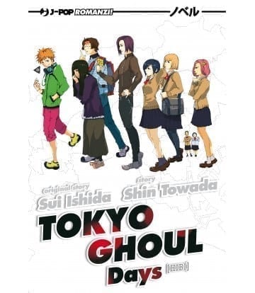 TOKYO GHOUL NOVEL 1 HIBI