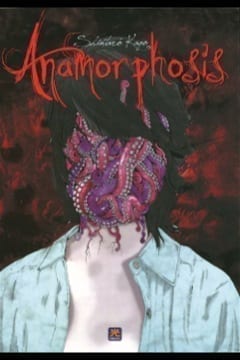 ANAMORPHOSIS