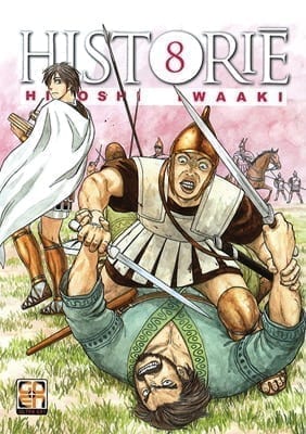 HISTORIE 8 KURONO CLLECTION 1