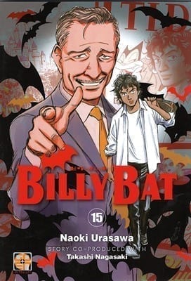BILLY BAT 15 KI COLLECTION 5