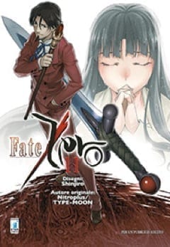FATE ZERO 11 KAPPA EXTRA 215