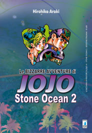 LE BIZZARRE AVVENTURE DI JOJO 6a SERIE – STONE OCEAN n. 2