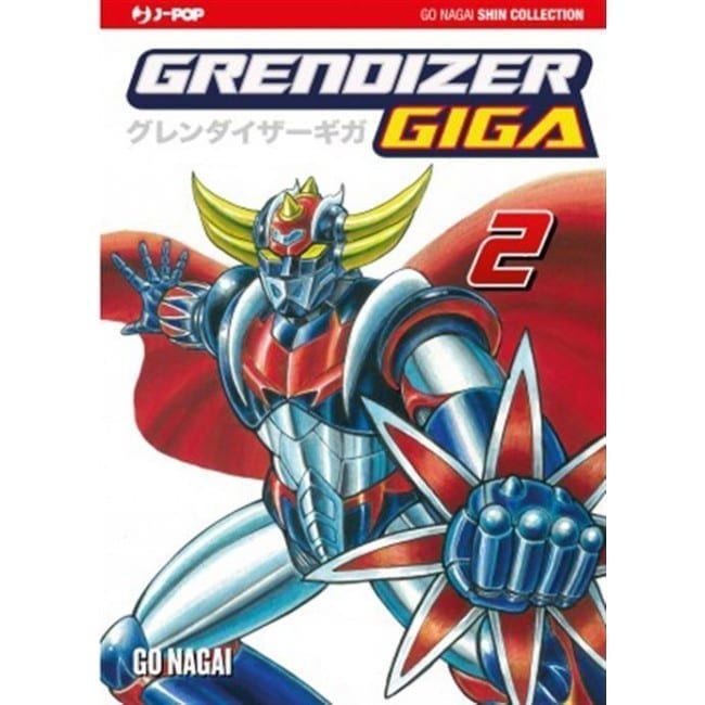 GIGA GRENDIZER 2
