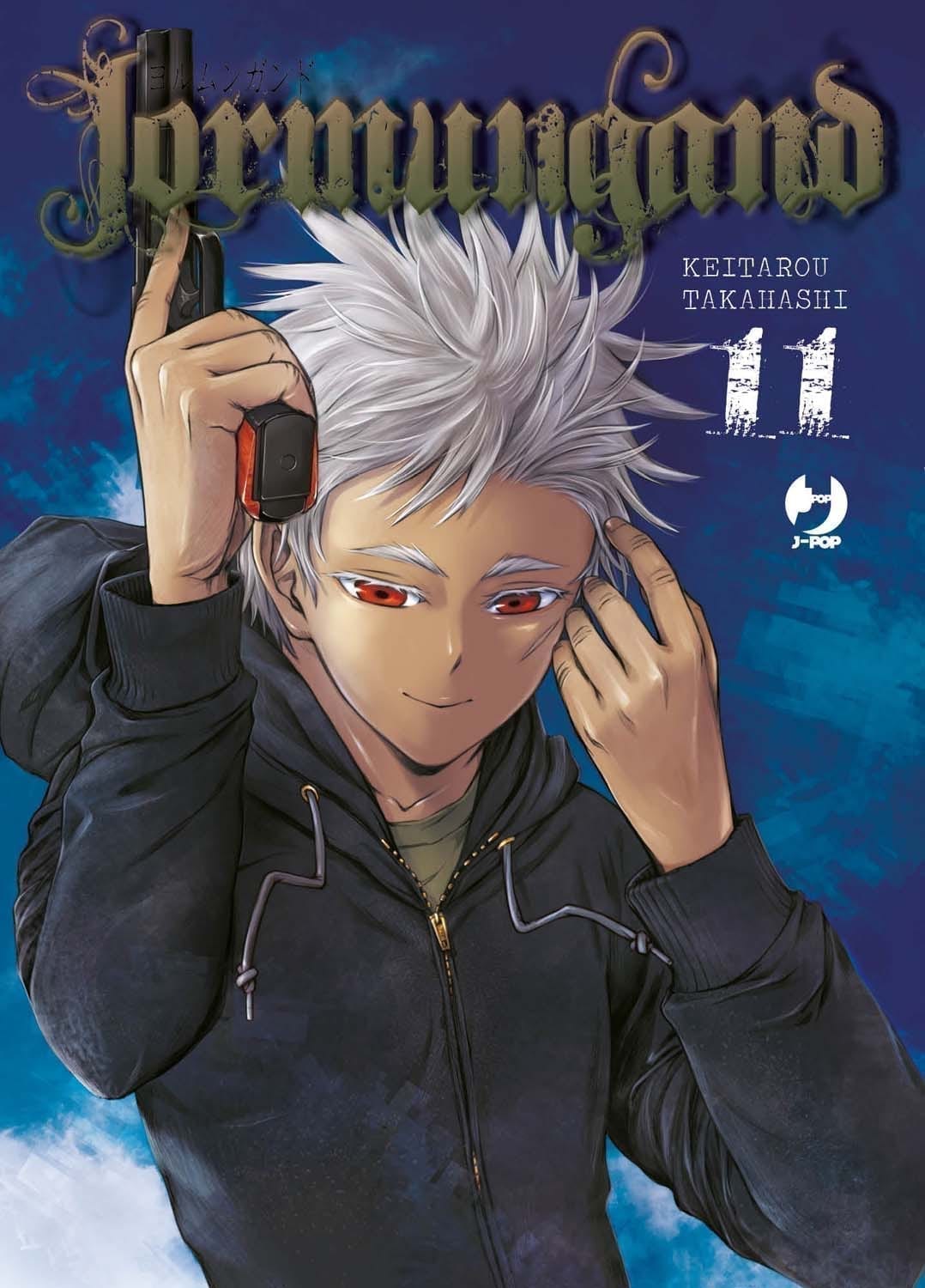 JORMUNGAND 11