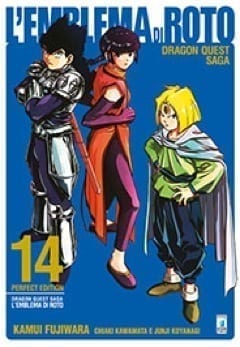 DRAGON QUEST SAGA L’EMBLEMA DI ROTO PERFECT EDITION 14