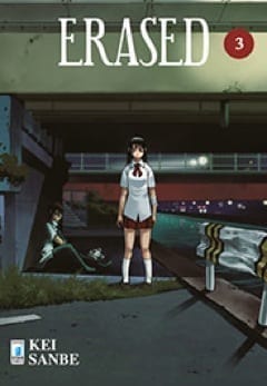 ERASED 3 ZERO 204