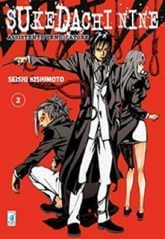 SUKEDACHI NINE – ASSISTENTE VENDICATORE 2 WONDER 56