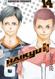 HAIKYU!! 14 DI 45 TARGET 67