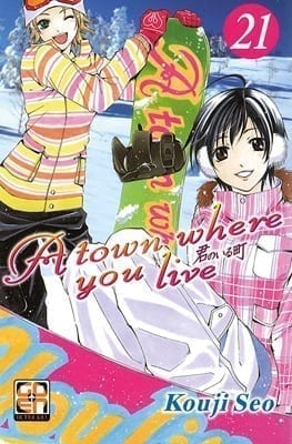 A TOWN WHERE YOU LIVE 21 KYO COLLECTION 2