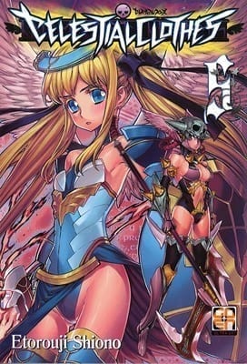 CELESTIAL CLOTHES 5 DI 11 KI COLLECTION 6