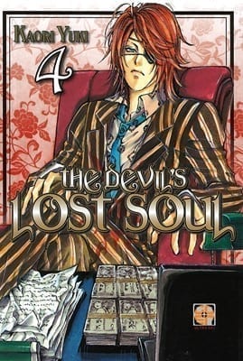 THE DEVIL’S LOST SOUL 4 KAORI COLLECTION 2