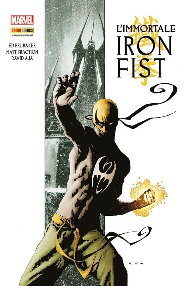 L’IMMORTALE IRON FIST MARVEL OMNIBUS