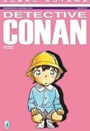 DETECTIVE CONAN 87