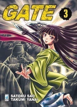 GATE (2016) 3 TECHNO 269