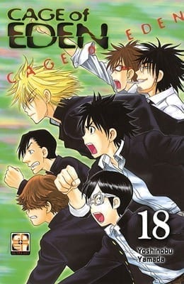 CAGE OF EDEN 18 DI 21 KAGE COLLECTION 2