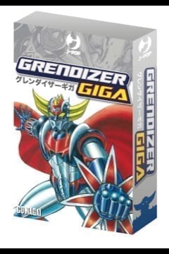 GIGA GRENDIZER BOX