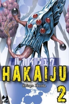HAKAIJU (JPOP) 2