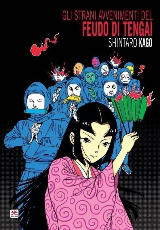 GLI STRANI AVVENIMENTI DEL FEUDO DI TENGAI
