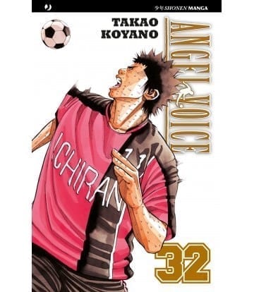ANGEL VOICE 32