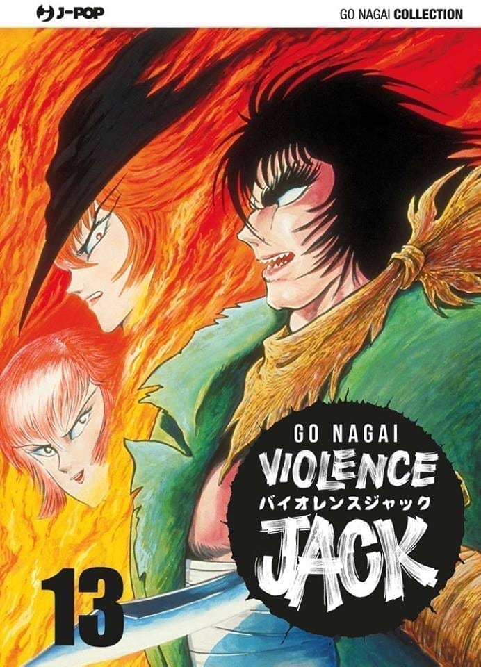 VIOLENCE JACK (2014) 13