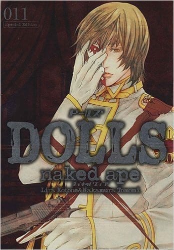 DOLLS 11