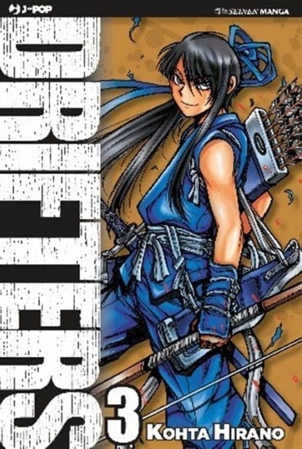 DRIFTERS 3