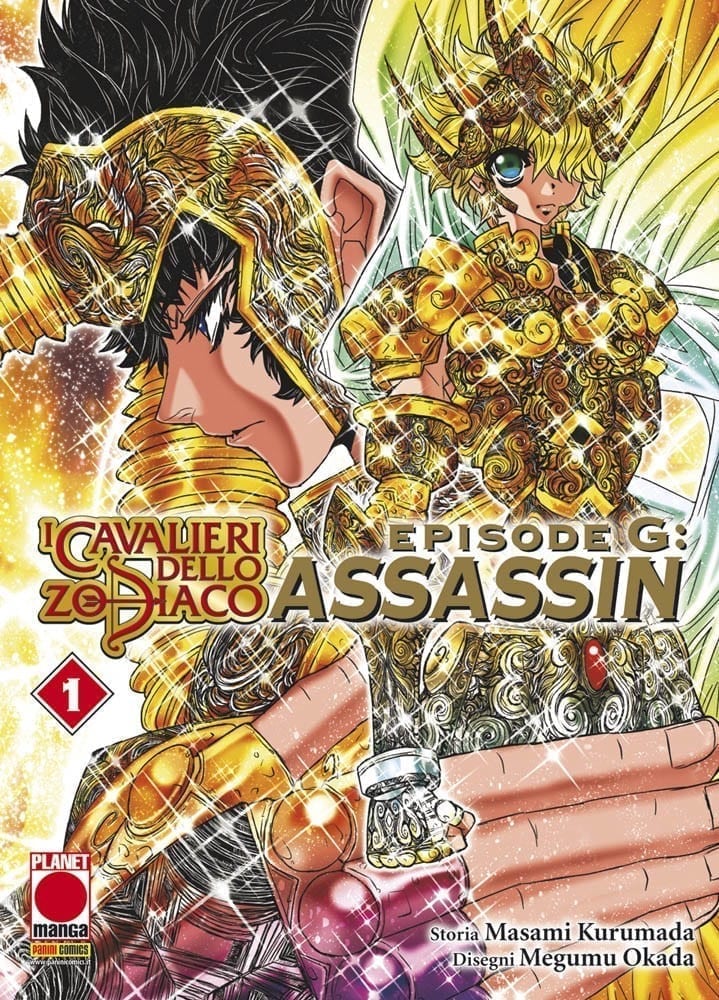 I CAVALIERI DELLO ZODIACO EPISODE G ASSASSIN 1 PLANET MANGA PRESENTA