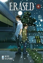 ERASED 6 ZERO 207